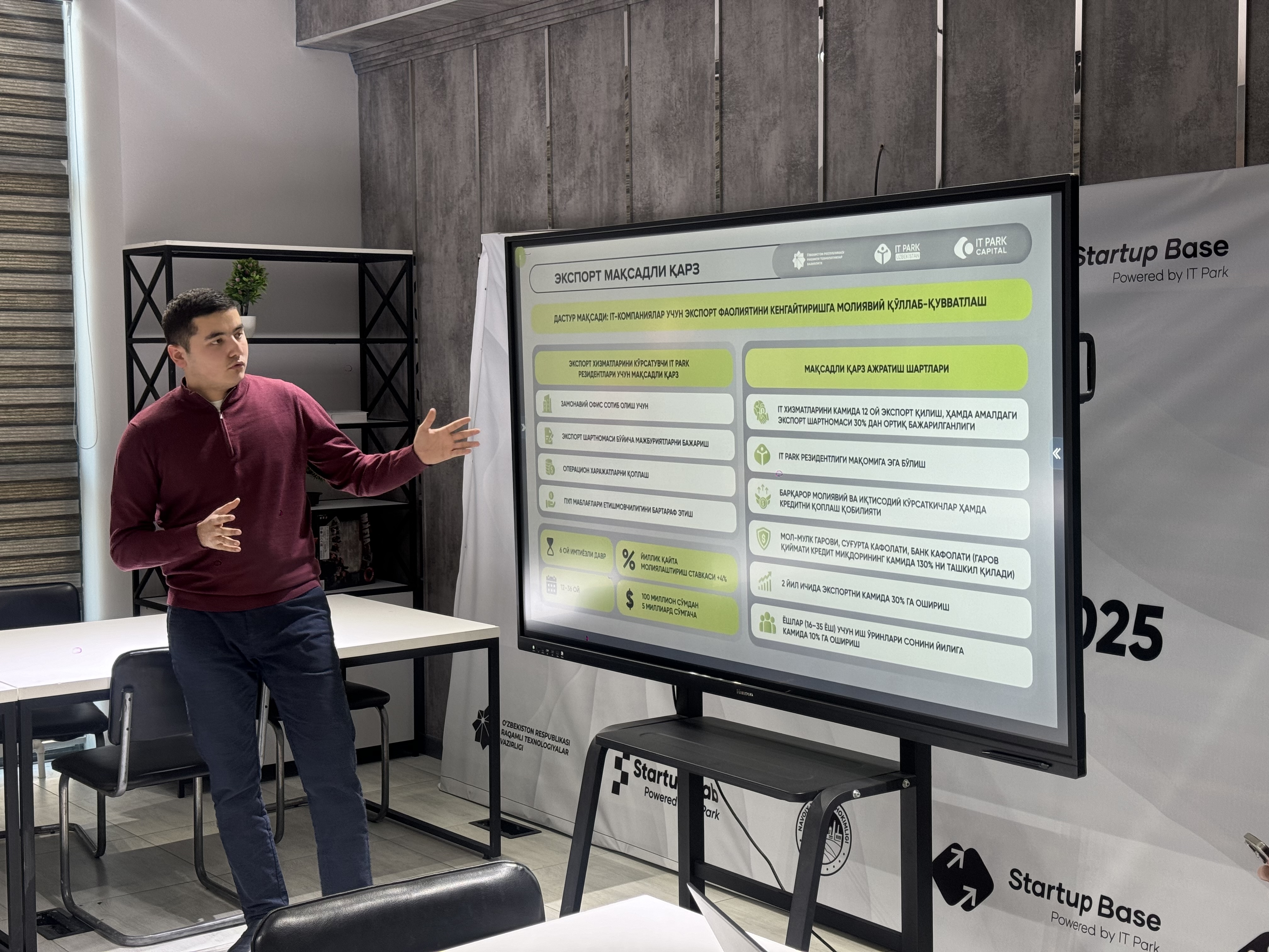 IMG_1899 (4) (1).JPG